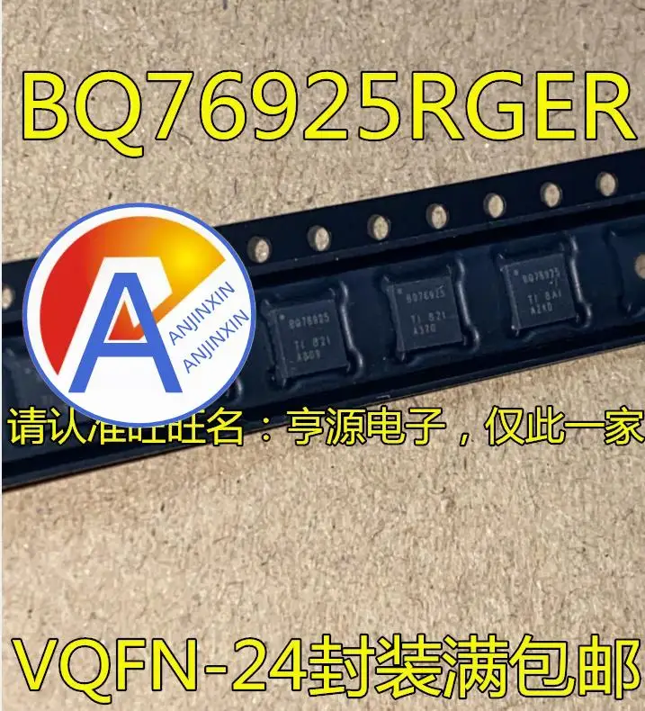 10 шт. 100% оригинальная новая модель BQ76925RGER BQ76925 QFN-24 BQ76925PWR TSSOP-20
10 шт. 100% оригинальная новая модель BQ76925RGER BQ76925 QFN-24 BQ76925PWR TSSOP-20