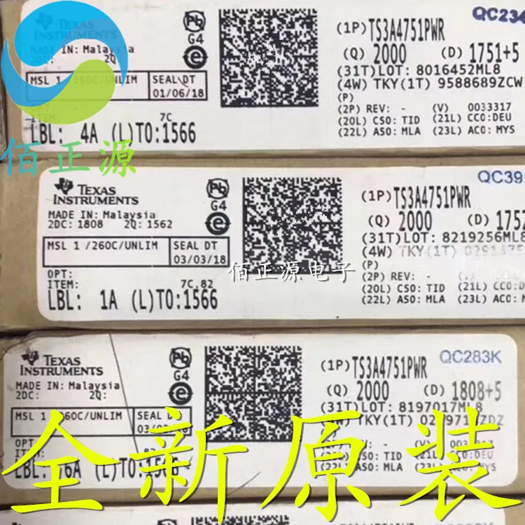 10 шт. Оригинальный Новый TS3A4751PWR Silkscreen YC751 TSSOP-14 аналоговый переключатель IC
10 шт. Оригинальный Новый TS3A4751PWR Silkscreen YC751 TSSOP-14 аналоговый переключатель IC