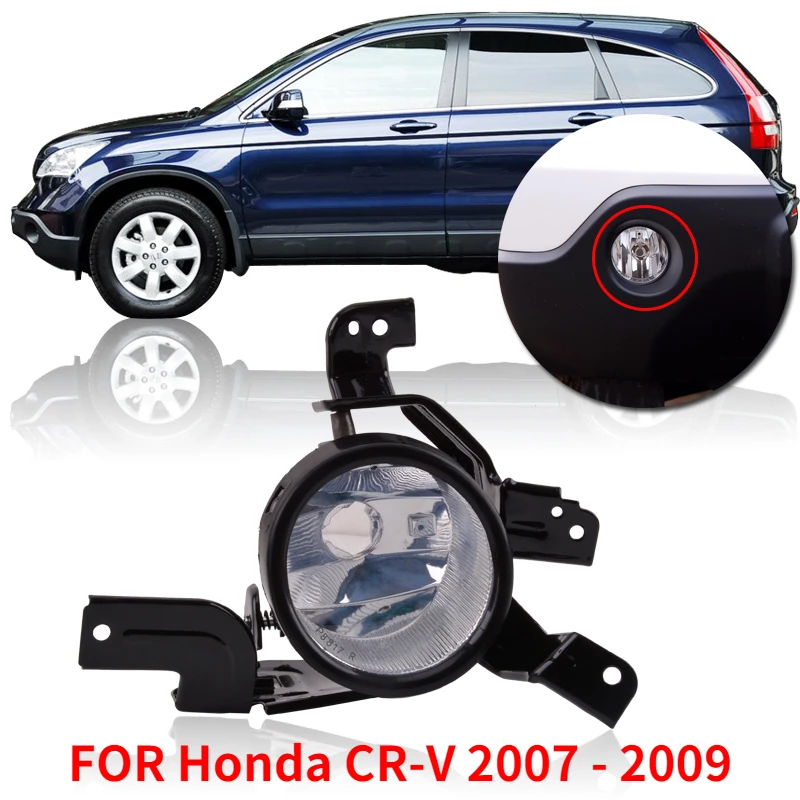 Kamshing для Honda CR-V CRV 2007 2008 2009, передний бампер, противотуманная фара, противотуманная фара 33951-SWA-H01 33901-SWA-H01
Kamshing для Honda CR-V CRV 2007 2008 2009, передний бампер, противотуманная фара, противотуманная фара 33951-SWA-H01 33901-SWA-H01