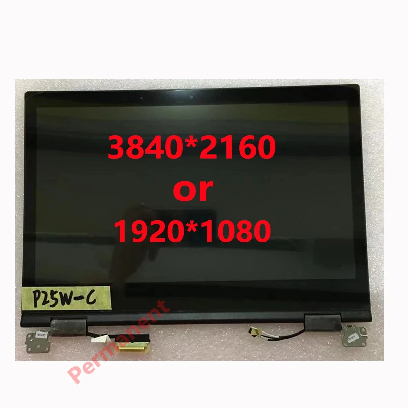 Original 12.5" LQ125D1JW33 For Toshiba Laptop P25W-C Series LCD Display Touch Screen Upper Half Part UHD 3840*2160 Or 1920*1080
Original 12.5" LQ125D1JW33 For Toshiba Laptop P25W-C Series LCD Display Touch Screen Upper Half Part UHD 3840*2160 Or 1920*1080