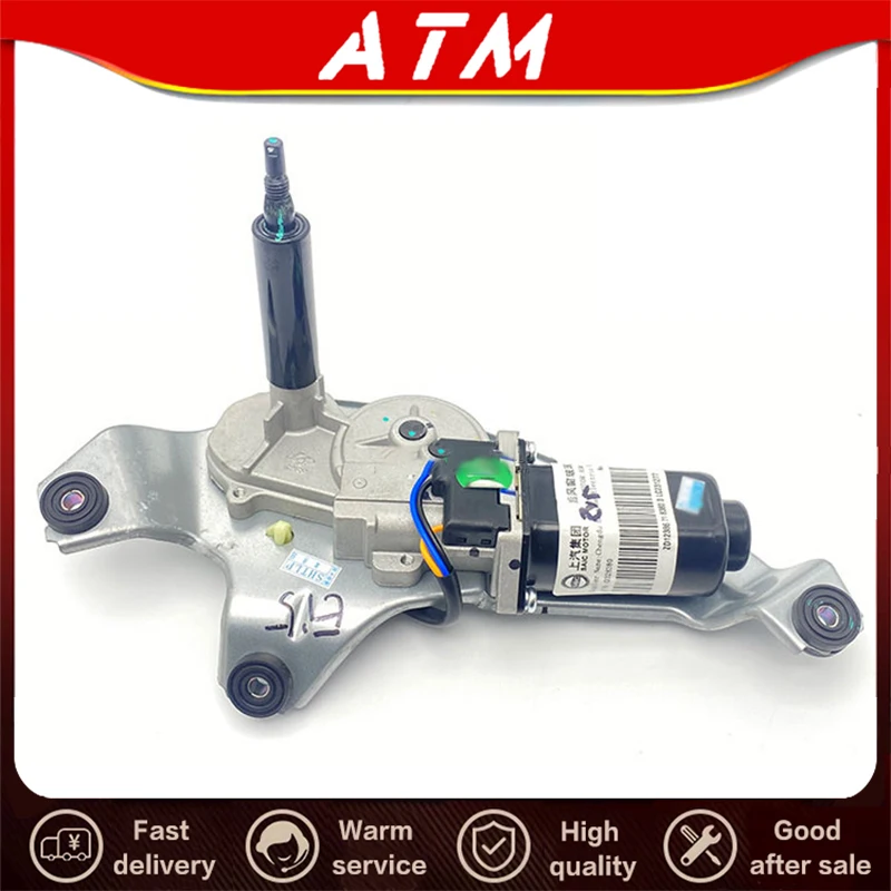 ATMMG For SAIC MG RX3 ZS RX5 ERX5 MG6 RX8 MG3 GS EI5 EI6 Rear wiper assembly Rear wiper motor assembly original new
ATMMG For SAIC MG RX3 ZS RX5 ERX5 MG6 RX8 MG3 GS EI5 EI6 Rear wiper assembly Rear wiper motor assembly original new