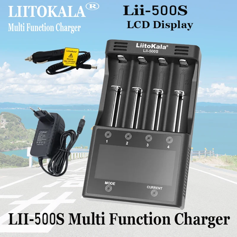 

LiitoKala battery test battery capacity Lii-500S PD4 S6 500 nickel hydrogen 3.7V 18650 26650 21700 1.2V battery charger AA AAA
