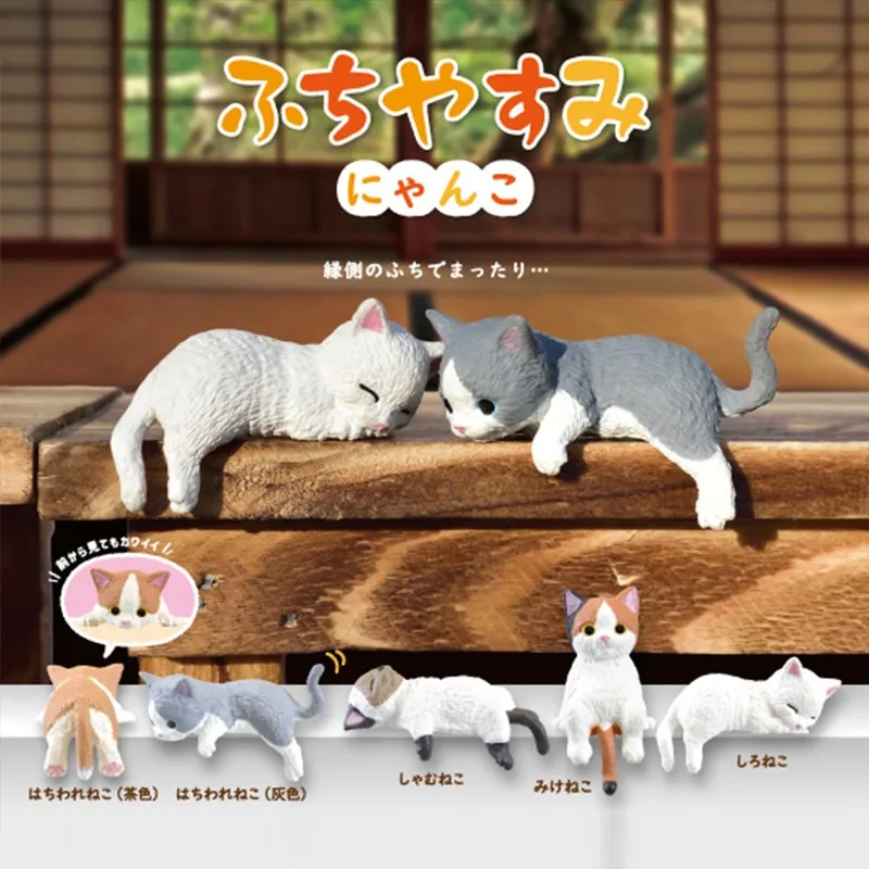 YELL Original Gashapon Kawaii Capsule Toys Figure Rest Cute Animal Dog Cat Anime Figurine Creative Gifts Desktop Decor
YELL Original Gashapon Kawaii Capsule Toys Figure Rest Cute Animal Dog Cat Anime Figurine Creative Gifts Desktop Decor