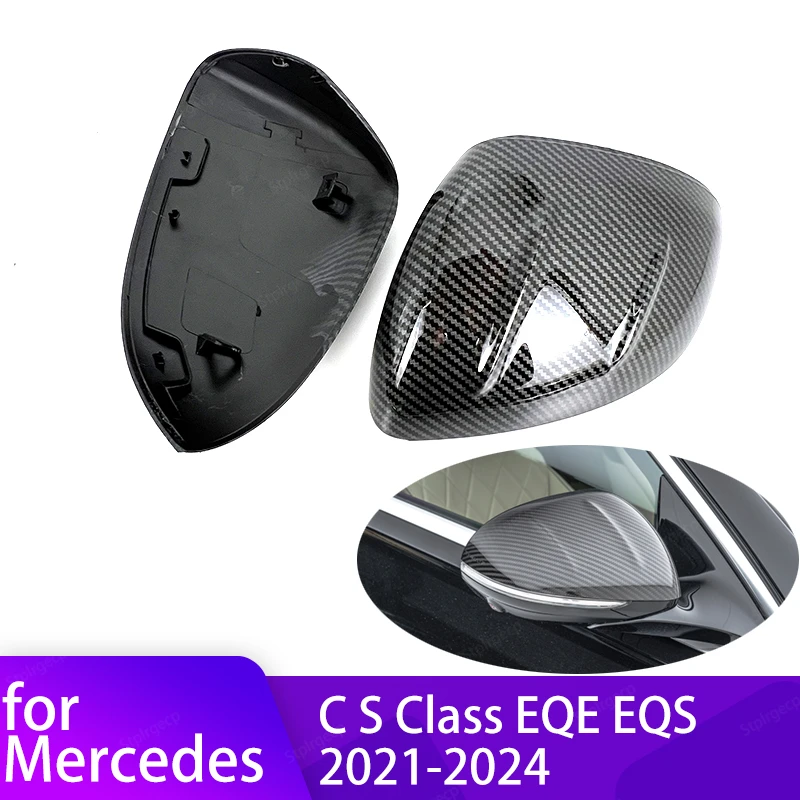 X206 C200 C220 C260 C300 Glossy Black Rearview Mirror Cap Replacement Mirror Cover for Mercedes-Benz EQE V295 EQS V297
X206 C200 C220 C260 C300 Glossy Black Rearview Mirror Cap Replacement Mirror Cover for Mercedes-Benz EQE V295 EQS V297