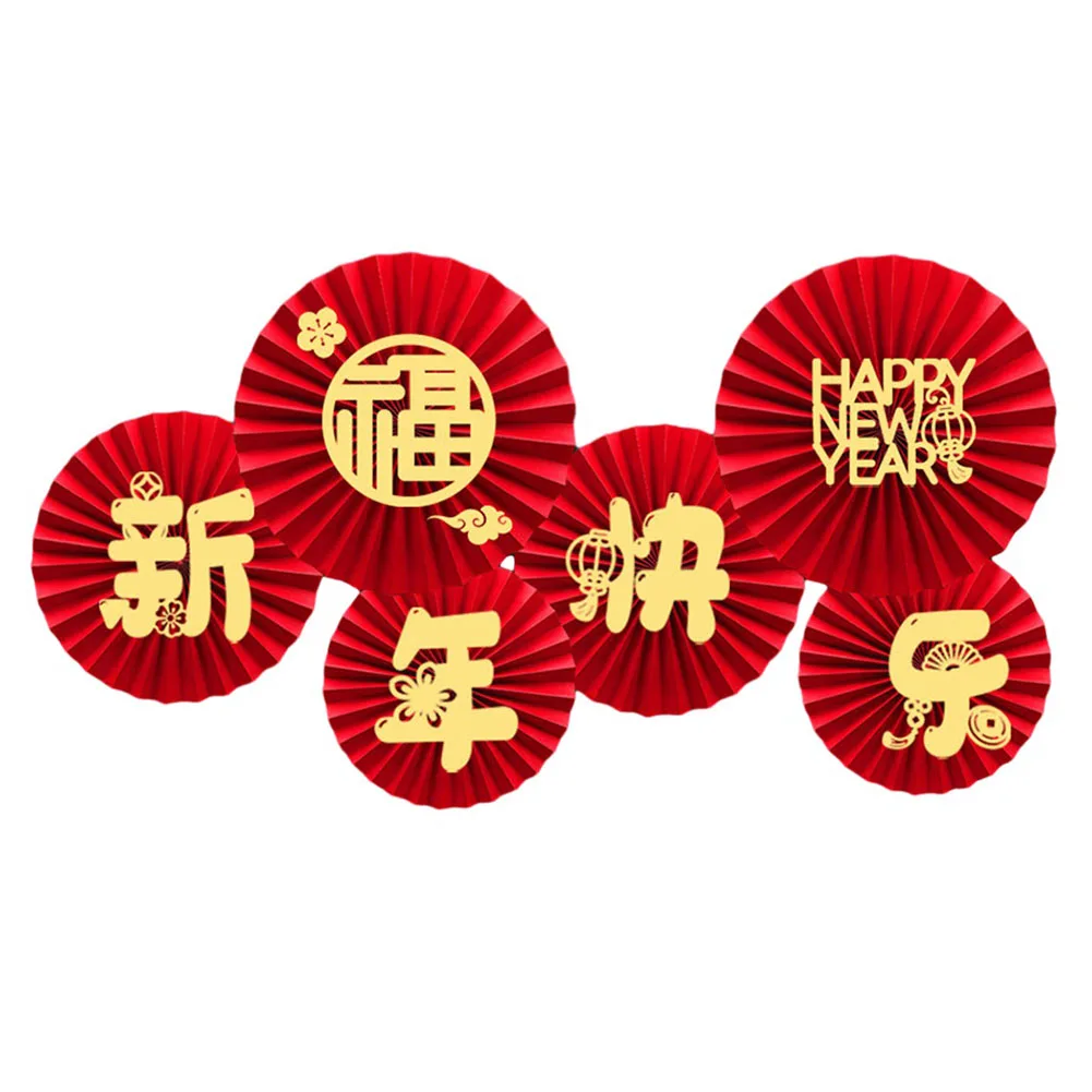 Add a Festive Touch with Elegant Paper Fan Flowers Eye Catching Fan Shaped Design Suitable for Various Occasions 6 Pack
Add a Festive Touch with Elegant Paper Fan Flowers Eye Catching Fan Shaped Design Suitable for Various Occasions 6 Pack