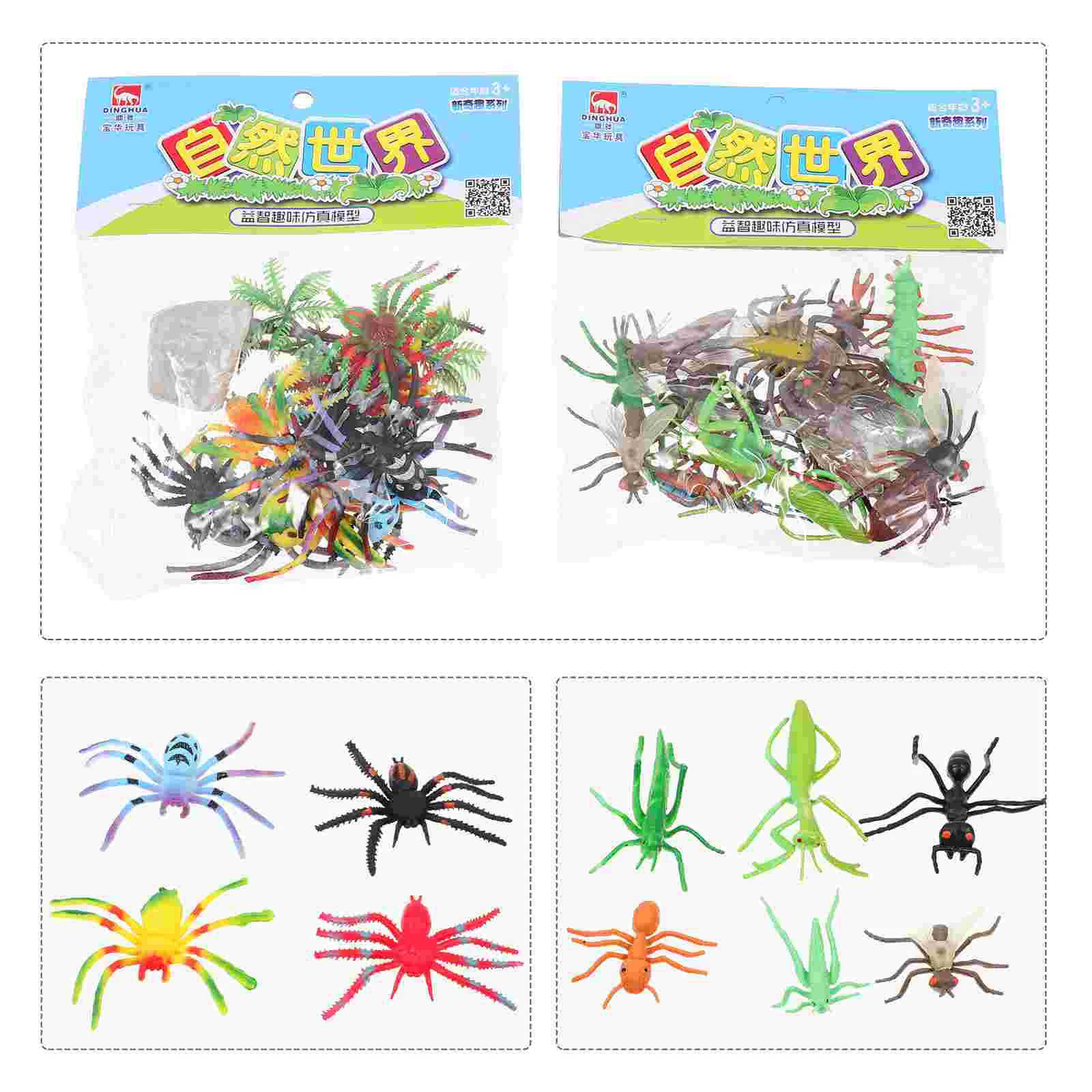 2 Sets Simulated Insects Children’s Toys Cognitive Fake Spider Bugs Plastic Tiny Animals Model Plaything
2 Sets Simulated Insects Children’s Toys Cognitive Fake Spider Bugs Plastic Tiny Animals Model Plaything