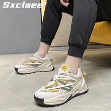 Sxclaee Fashion Cross Straps Women's Casual Shoes Soft Comfortable Mesh Mesh Lining Sneakers Anti-slip Increased Sports Shoes 
Sxclaee Fashion Cross Straps Women's Casual Shoes Soft Comfortable Mesh Mesh Lining Sneakers Anti-slip Increased Sports Shoes