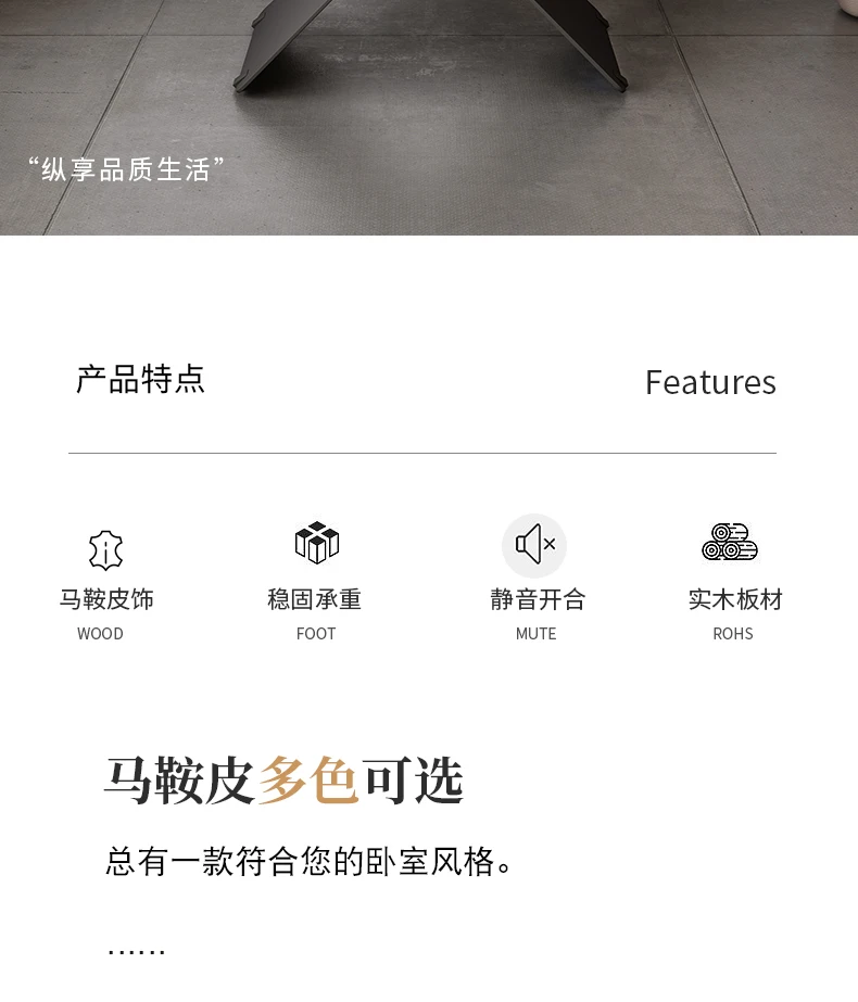 Italian Simple Bedside Table,Saddle Leather and PU Leather Optional, Creative Oval Simple Design,Exquisite Leather Cutting Lines Italian Simple Bedside Table,Saddle Leather and PU Leather Optional, Creative Oval Simple Design,Exquisite Leather Cutting Lines