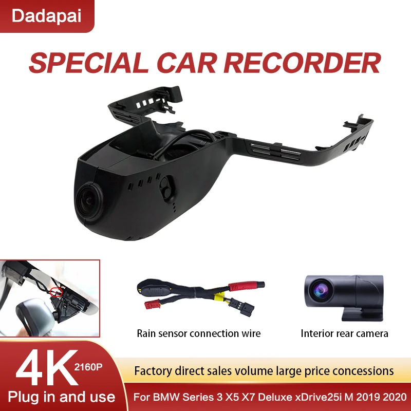 4K HD 2160P New Plug and play Car DVR Video Recorder WiFI Dash Cam For BMW 3 Series X5 X7 Deluxe xDrive25i M 2019 2020 By APP
4K HD 2160P New Plug and play Car DVR Video Recorder WiFI Dash Cam For BMW 3 Series X5 X7 Deluxe xDrive25i M 2019 2020 By APP