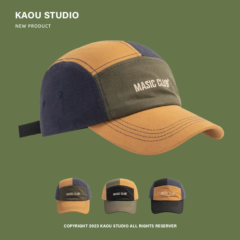 American Retro Splicing Baseball Caps for Men Summer Trend Hip Hop 5 Flaps Skateboard Cap Japanese Casual Tooling Women's Hats
American Retro Splicing Baseball Caps for Men Summer Trend Hip Hop 5 Flaps Skateboard Cap Japanese Casual Tooling Women's Hats