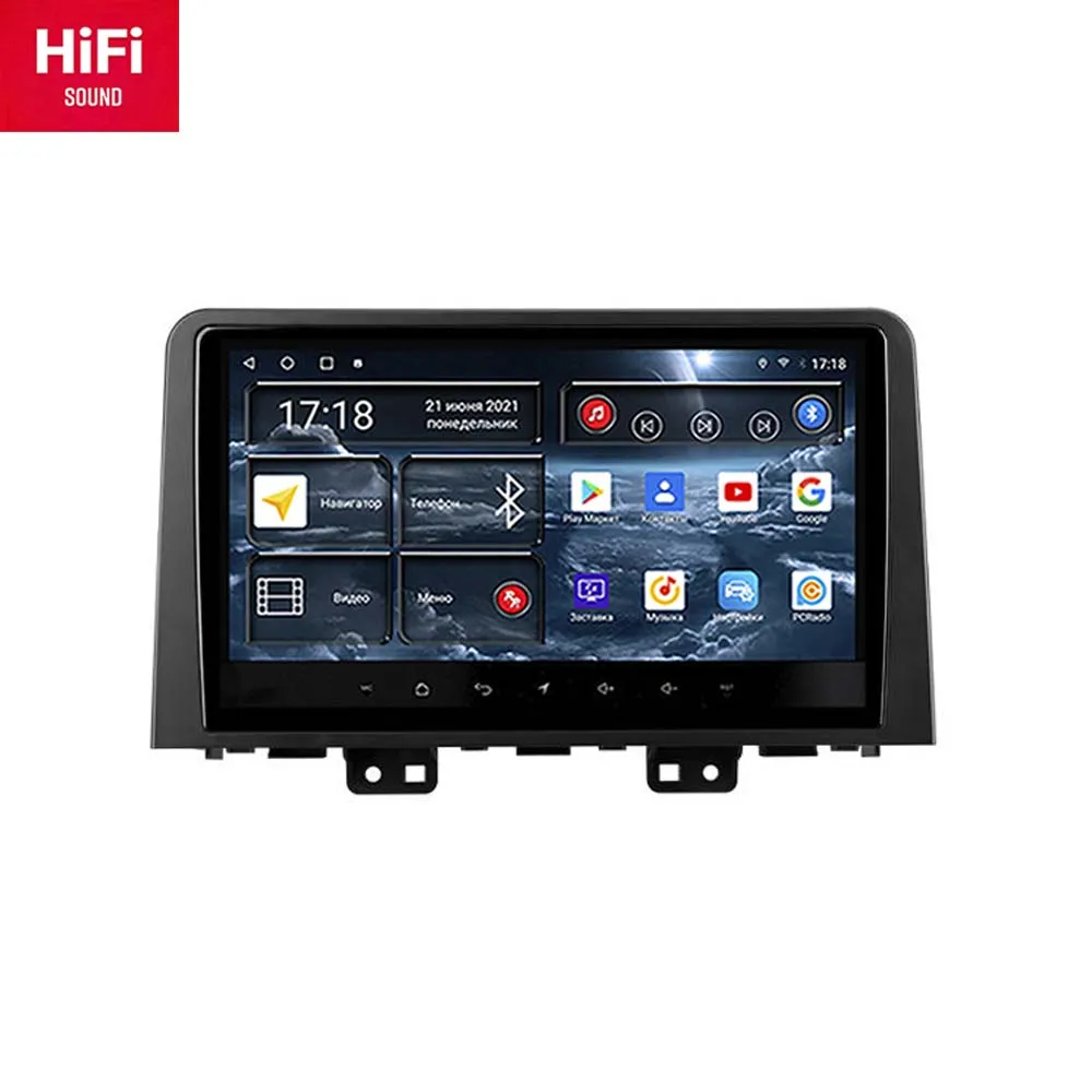 Redpower car radio for Hyundai Staria H1 2021 - 2023 10.0 DVD player screen Audio Video
Redpower car radio for Hyundai Staria H1 2021 - 2023 10.0 DVD player screen Audio Video