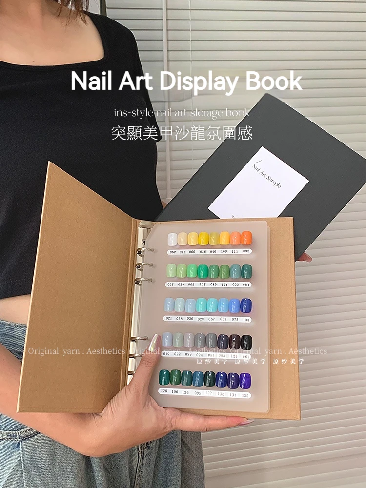 Nail Art Display Book Wear Armor Booklet Flip Page Nail Storage Board DIY Nail Salon Sample Color Card Manicure Exhibition Tools
Nail Art Display Book Wear Armor Booklet Flip Page Nail Storage Board DIY Nail Salon Sample Color Card Manicure Exhibition Tools