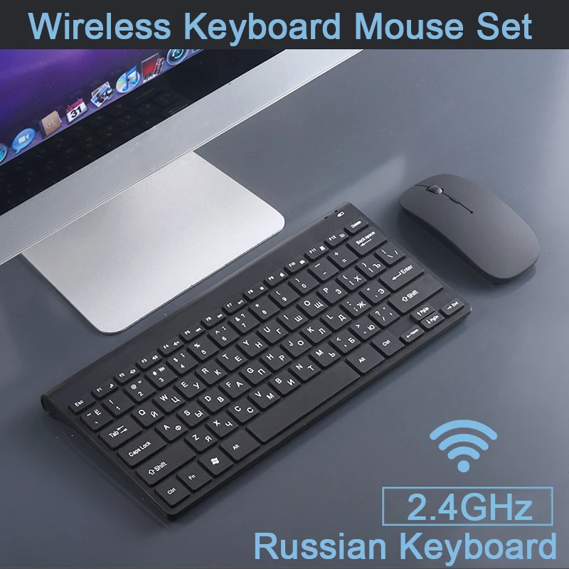 

Russian Keyboard 78 Keys 2.4Ghz USB Office Wireless Keyboard Mouse Sets Mute Ergonomics Computer PC Laptop Keyboards RUS+English
