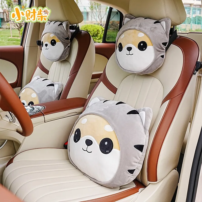 Cartoon Car Headrests, Neck Protection Pillows, Plush and Comfortable To Relieve Fatigue, Car Headrests, Waist Pillows, Small We
Cartoon Car Headrests, Neck Protection Pillows, Plush and Comfortable To Relieve Fatigue, Car Headrests, Waist Pillows, Small We