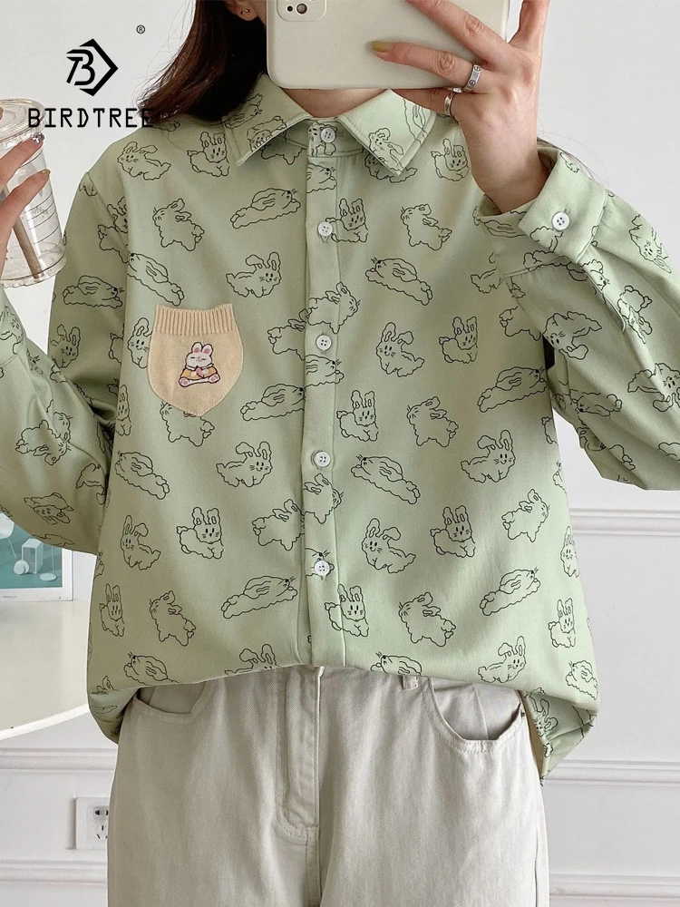New Autumn Cotton Plush Cute Shirt Women Lapel Collar Thick Tops Girl Long Sleeve Loose Blouses Casual Commute Winter T3N757QC
New Autumn Cotton Plush Cute Shirt Women Lapel Collar Thick Tops Girl Long Sleeve Loose Blouses Casual Commute Winter T3N757QC