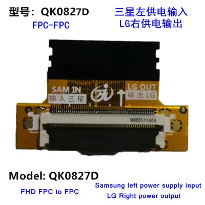 QK0827D 51P FHD FPC FFC к LVDS плата передачи сигнала с ЖК-дисплеем адаптер линейного интерфейса преобразования мощности QK0827D
QK0827D 51P FHD FPC FFC к LVDS плата передачи сигнала с ЖК-дисплеем адаптер линейного интерфейса преобразования мощности QK0827D