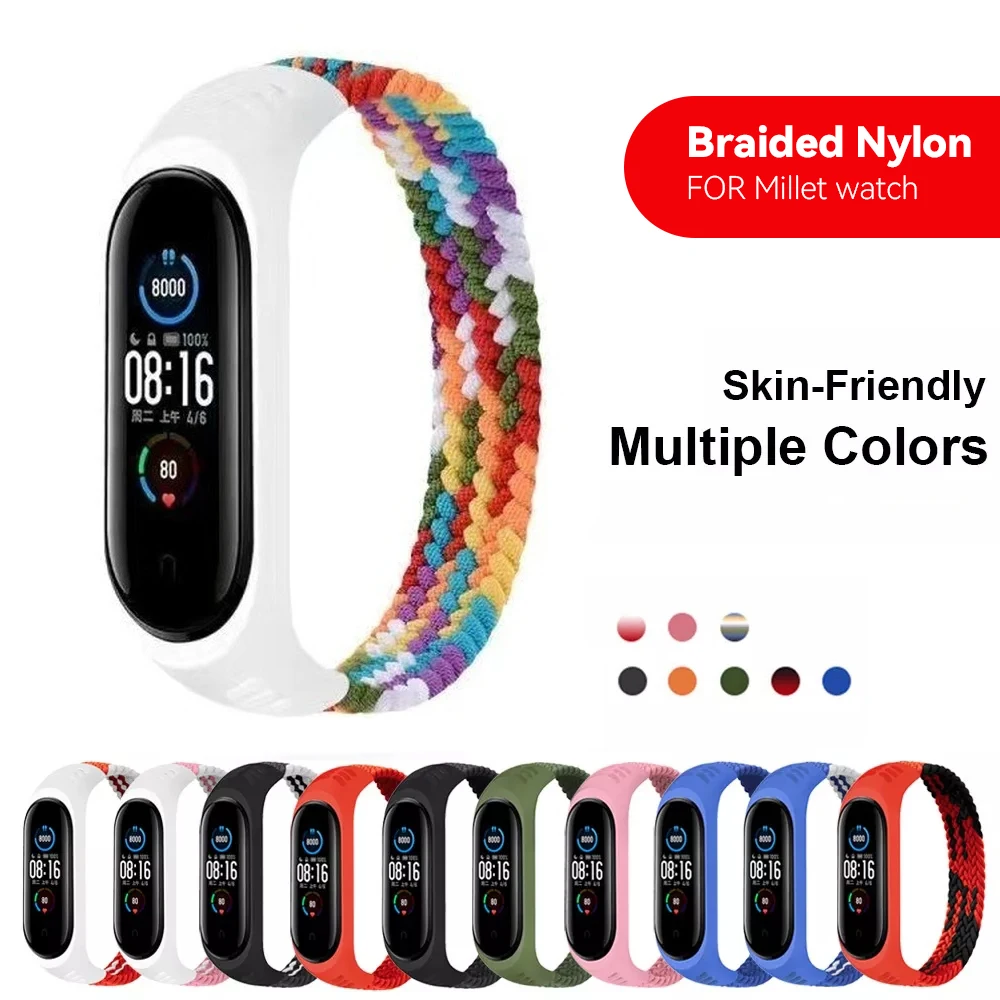 Mi Band 6 Вибратор