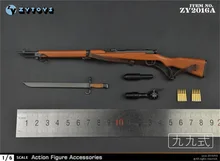 Best Sell 1/6 ZYTOYS ZY2016 WWII Series Main Weapon Assault 99 Type PVC Material Can't Be Opened For Doll Action Figures Collect
Best Sell 1/6 ZYTOYS ZY2016 WWII Series Main Weapon Assault 99 Type PVC Material Can't Be Opened For Doll Action Figures Collect