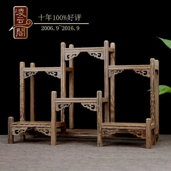 Hot Sale Teapot Set Small-sized Display Shelf Ancient Solid Wood Bracket Duobao Pavilion Base Combination Tea Stand
Hot Sale Teapot Set Small-sized Display Shelf Ancient Solid Wood Bracket Duobao Pavilion Base Combination Tea Stand