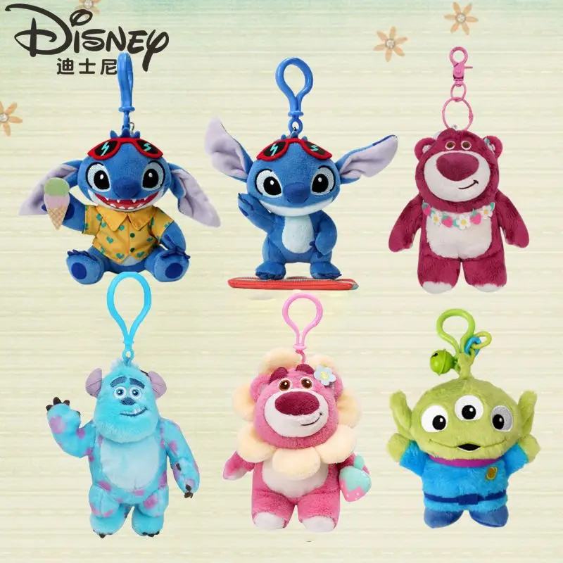 Disney Winnie the Pooh Strawberry Bear Cute Plush Doll Backpack Pendant Car Accessory Keychain Cartoon Plush Toys Birthday Gift
Disney Winnie the Pooh Strawberry Bear Cute Plush Doll Backpack Pendant Car Accessory Keychain Cartoon Plush Toys Birthday Gift