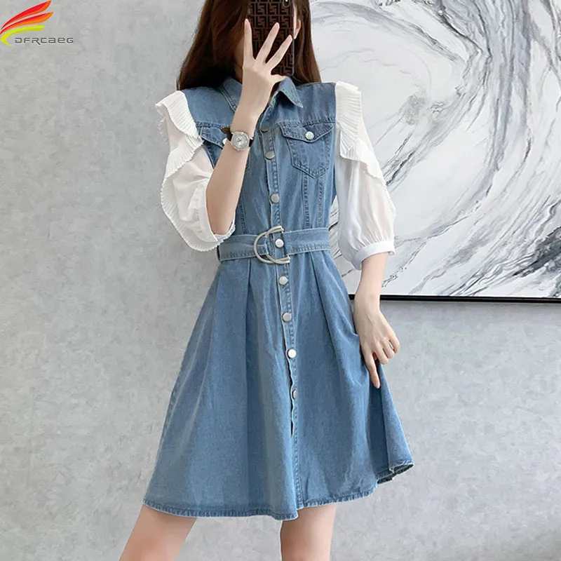 DFRCAEG Women Jeans Dress Summer 2022 Casual Half Sleeve Chiffon Patchwork Denim Dresses Belt Korean Style Blue Elegant Vestidos
DFRCAEG Women Jeans Dress Summer 2022 Casual Half Sleeve Chiffon Patchwork Denim Dresses Belt Korean Style Blue Elegant Vestidos