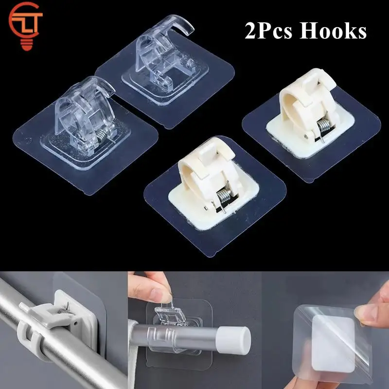 2Pcs Nail-Free Curtain Rod Holder Hook Self-Adhesive Curtain Clamp Hooks Adjustable Wall Curtain Fixed Clip Hanging Rack Holder
2Pcs Nail-Free Curtain Rod Holder Hook Self-Adhesive Curtain Clamp Hooks Adjustable Wall Curtain Fixed Clip Hanging Rack Holder