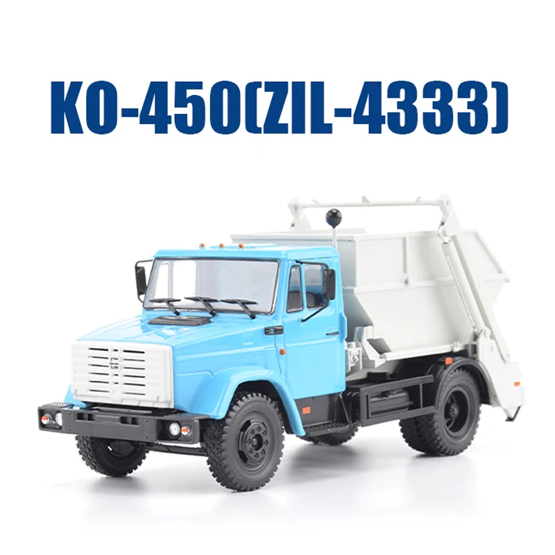 1:43 Scale Diecast Alloy KO-450 (ZIL-4333) Swing Arm Garbage Truck Toys Car Model Classic Adult Collection Souvenir Gift Display
1:43 Scale Diecast Alloy KO-450 (ZIL-4333) Swing Arm Garbage Truck Toys Car Model Classic Adult Collection Souvenir Gift Display