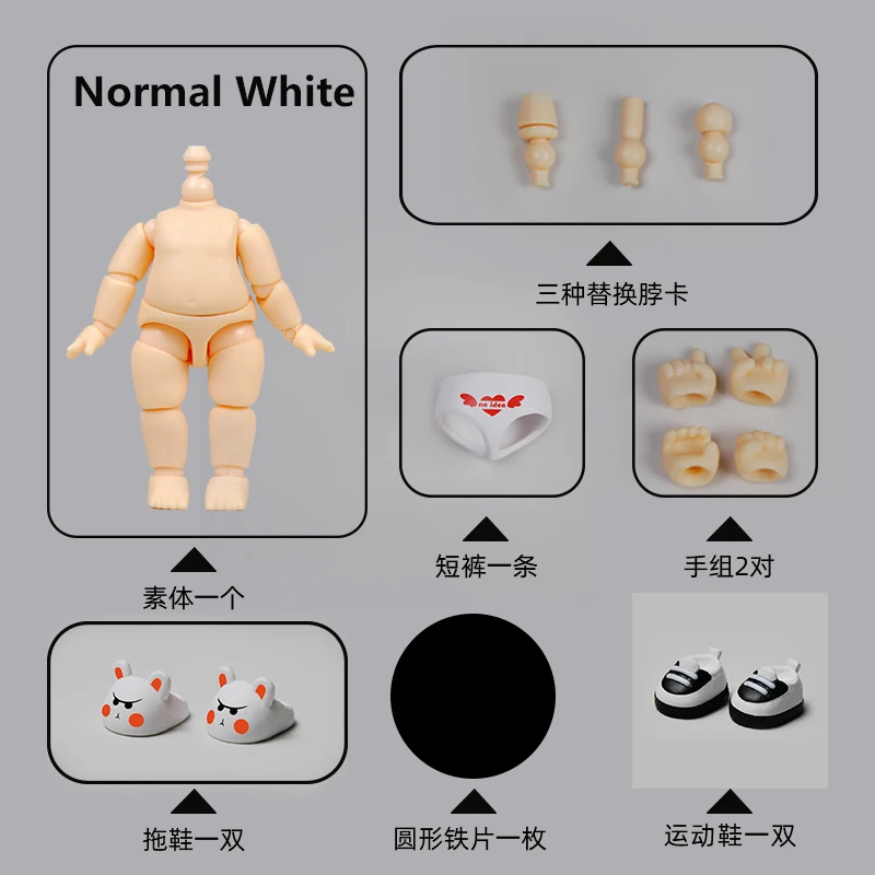 

YMY Body Small Body Can Be Connected To BJD Doll Head GSC OB Joint Body Movable Doll Accessories Shoes Clothes