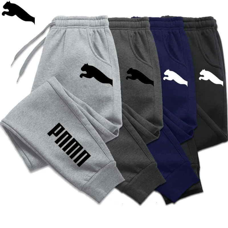 2024 New Men's Pants Spring and Autumn Men's Casual Pants Sports Jogging Sportswear Sports Pants Harajuku Street Print Pants
2024 New Men's Pants Spring and Autumn Men's Casual Pants Sports Jogging Sportswear Sports Pants Harajuku Street Print Pants