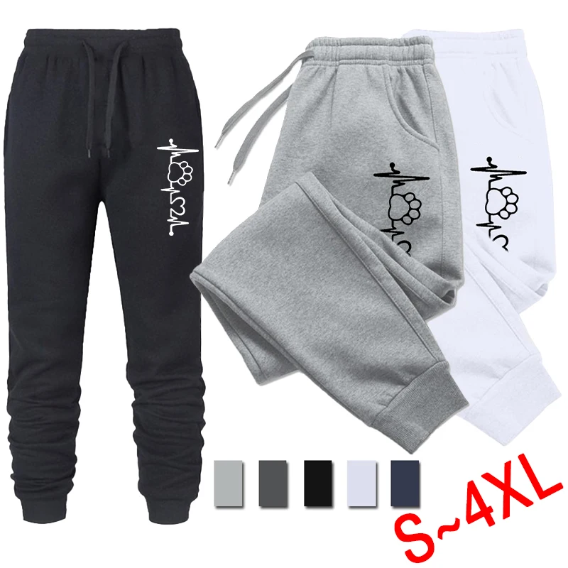 New Women's Pants Loose Pants Outdoor Jogging Pants Seasonal Sports Pants Women's Drawstring Hoop Jogging Pants
New Women's Pants Loose Pants Outdoor Jogging Pants Seasonal Sports Pants Women's Drawstring Hoop Jogging Pants