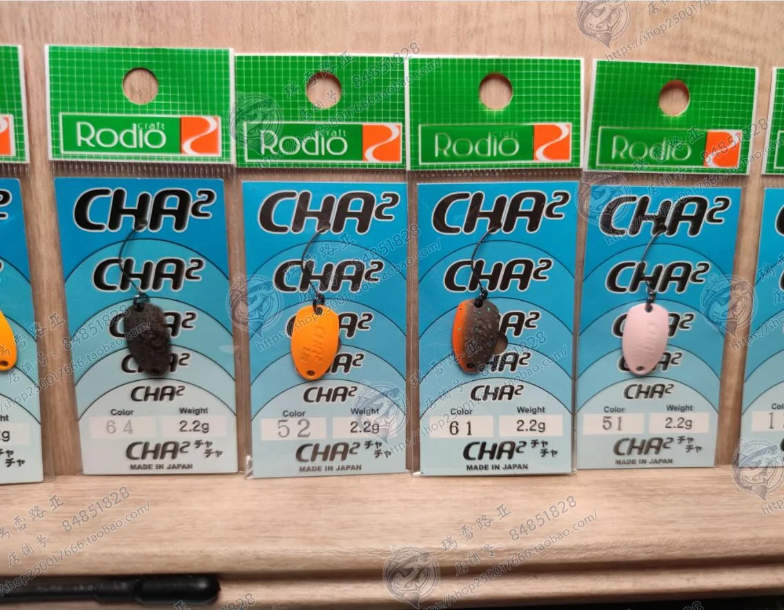 Imported Japanese RODIO CRAFT Micro Sequins CHA2 Stream 2.2g Horsemouth Trout Cocked Mouth River Luya
Imported Japanese RODIO CRAFT Micro Sequins CHA2 Stream 2.2g Horsemouth Trout Cocked Mouth River Luya