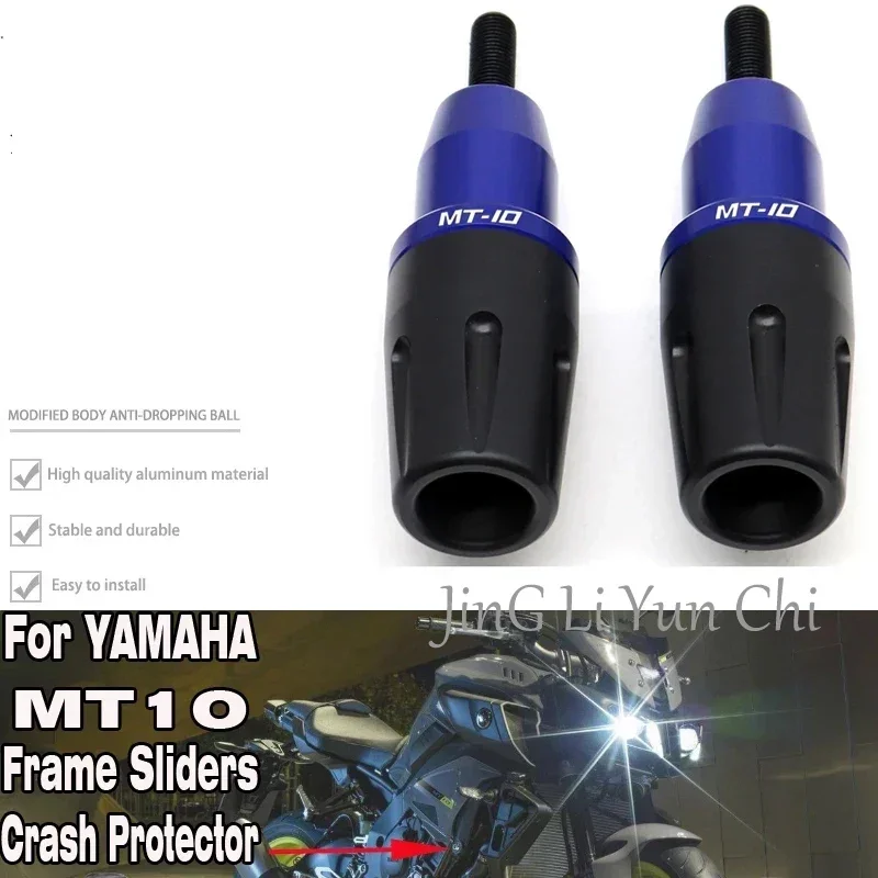 MT-10 Frame Sliders Crash Protector For YAMAHA MT10 2016-2022 FZ10 Motorcycle Accessories Falling Protection Logo
MT-10 Frame Sliders Crash Protector For YAMAHA MT10 2016-2022 FZ10 Motorcycle Accessories Falling Protection Logo