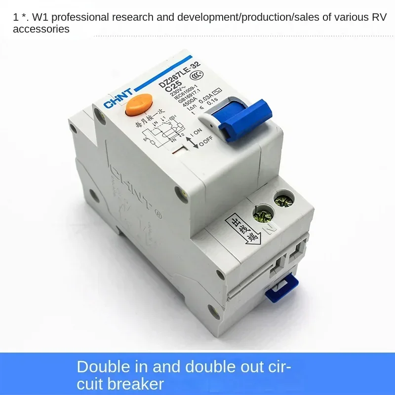 Air Switch 25A/Fiberglass Air-Open Circuit Breaker Double-in Double-out Leakage Air-Open Protector
Air Switch 25A/Fiberglass Air-Open Circuit Breaker Double-in Double-out Leakage Air-Open Protector