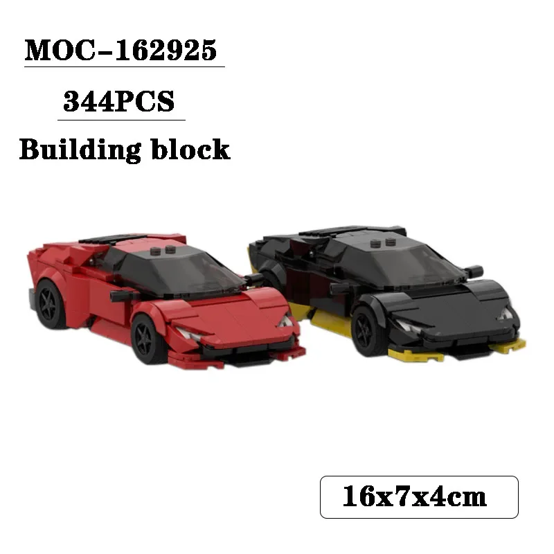 

MOC-162925 sports car 8-grid racing car splicing model 344PCS adult and child puzzle education birthday Christmas toy gift