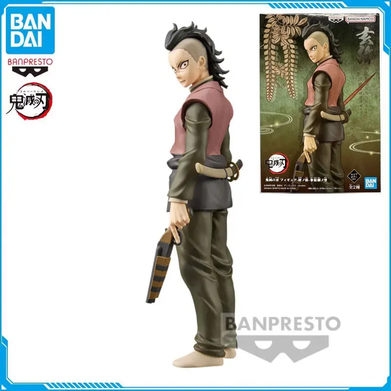 Original Banpresto Demon Slayer 17cm Shinazugawa Genya Action Figure Toys for Kids Gift Collectible Model Ornaments
Original Banpresto Demon Slayer 17cm Shinazugawa Genya Action Figure Toys for Kids Gift Collectible Model Ornaments