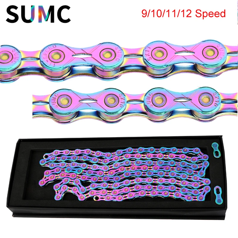 

SUMC Bicycle Colour Chain 9/10/11/12 Speed Chain Is Suitable for Mountain Bike Road Bike Folding Bike Bicycle Chain