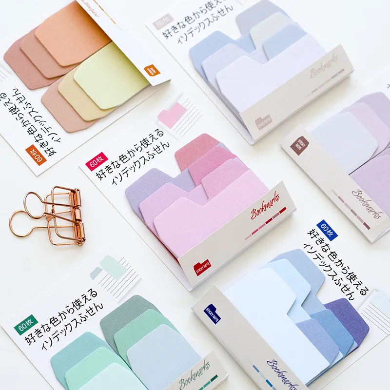 

1PCS Newest Watercolor Gradient Color Index Notebook Sticky Note Bookmark School Office Stationery Supplies