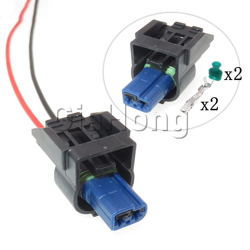 

1 Set 2 Ways Starter Auto Sealed Socket Automobile Plastic Housing Electric Cable Adapter Car Waterproof Wire Connector