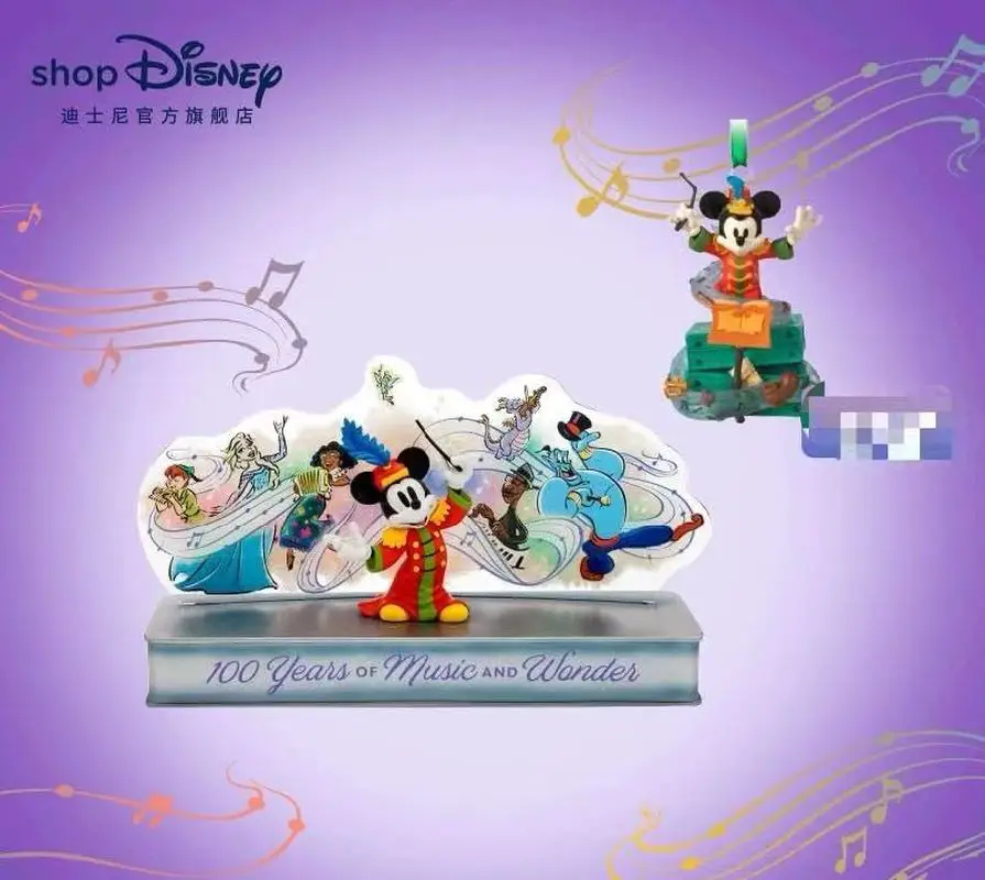 Disney 100 Mickey Concert Series Kawai Mickey Plays Music Pendants, Decorative Music Seats And Christmas Model Gifts.
Disney 100 Mickey Concert Series Kawai Mickey Plays Music Pendants, Decorative Music Seats And Christmas Model Gifts.