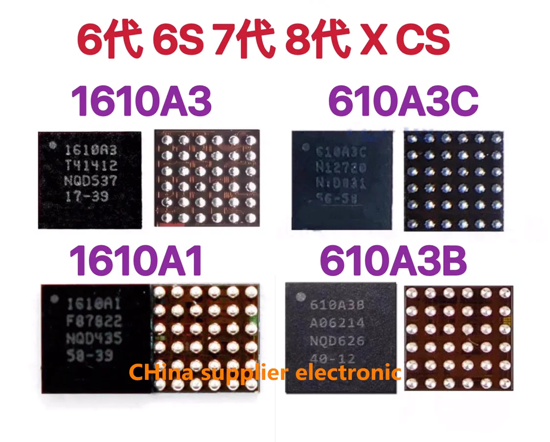 20pcs 1610A1 1610A2 1610A3 610A3B 1612A1 1618A U2 USB Charging Tristar ic for iphone 5G 5S 6 6P 6S 6SP 77P 8 8P X XS/M 11/pro 12
20pcs 1610A1 1610A2 1610A3 610A3B 1612A1 1618A U2 USB Charging Tristar ic for iphone 5G 5S 6 6P 6S 6SP 77P 8 8P X XS/M 11/pro 12