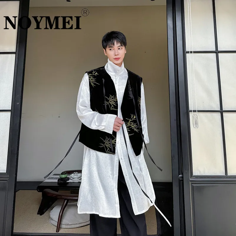

NOYMEI Bamboo Leaf Embroidery New Chinese Men's Vest, Vest, Velvet Round Neck Lace Up Retro Kam Shoulder WA4216