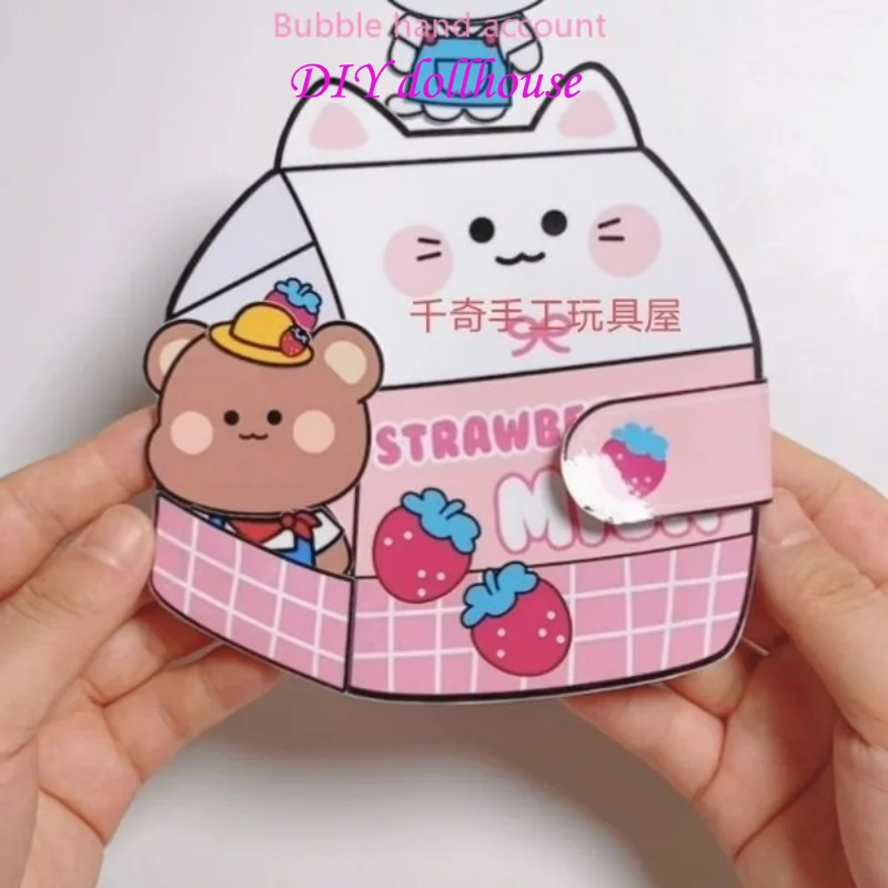 Homemade Strawberry Milk Hut Game Book DIY Quiet Book Pinch Book Handmade DIY Creative Material Pack Craft Toys
Homemade Strawberry Milk Hut Game Book DIY Quiet Book Pinch Book Handmade DIY Creative Material Pack Craft Toys