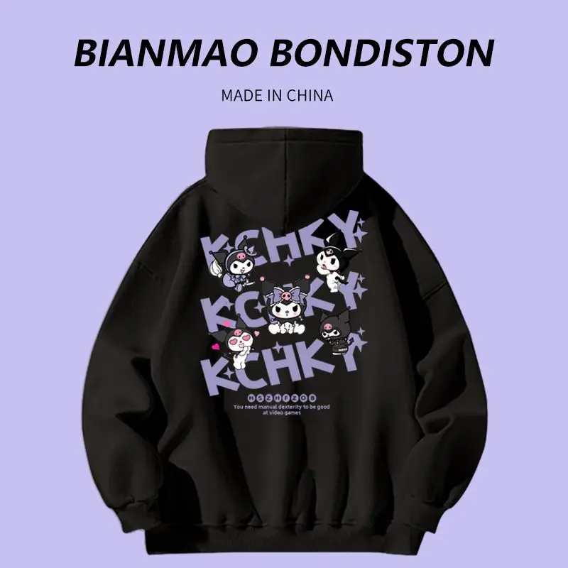 Autumn New Sanrio Y2K Kuromi Cartoon Cotton Hooded Sweatshirt Anime Versatile Loose Cute Girl Top Gift Oversize Couple Outfit
Autumn New Sanrio Y2K Kuromi Cartoon Cotton Hooded Sweatshirt Anime Versatile Loose Cute Girl Top Gift Oversize Couple Outfit