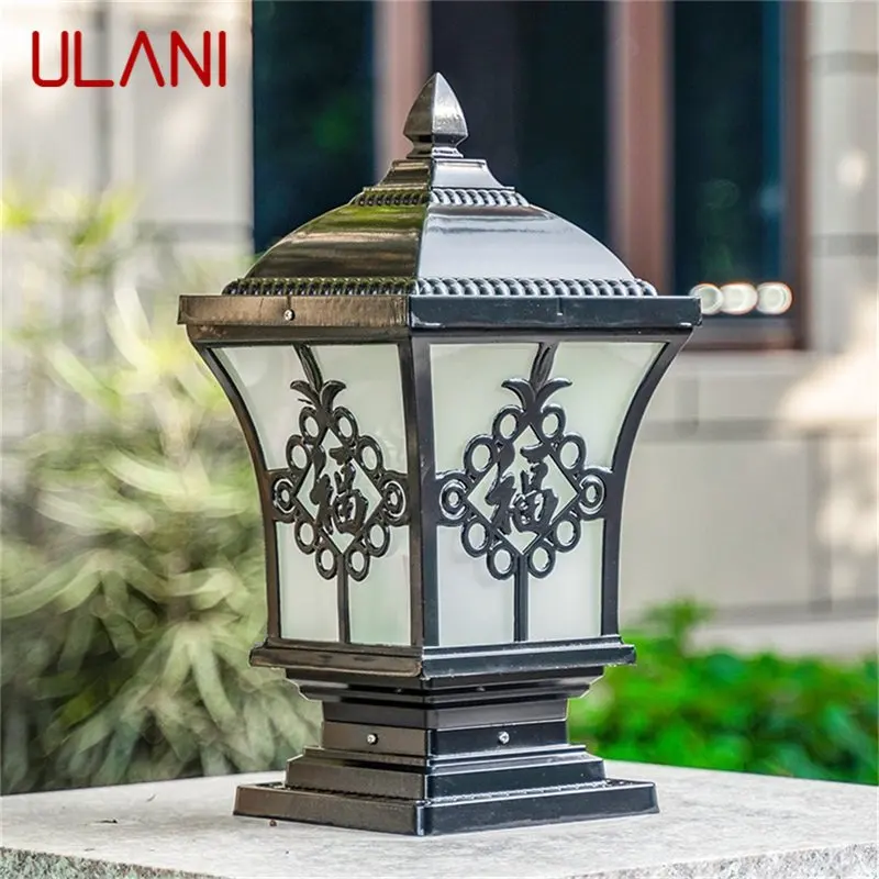 ULANI Outdoor Classical Post Light Retro Waterproof Pillar LED Wall Lamp Fixtures for Home Garden
ULANI Outdoor Classical Post Light Retro Waterproof Pillar LED Wall Lamp Fixtures for Home Garden