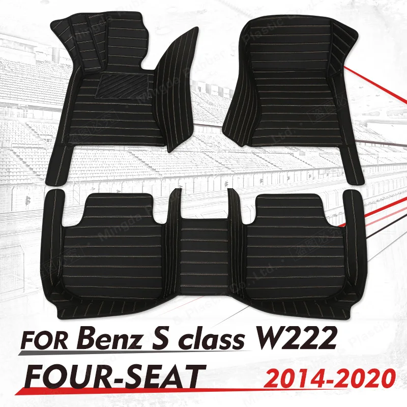 Custom Car floor mats for BENZ S class Sedan(Four seats)W222 2014 2015 2016 2017 2018 2019 2020 auto foot Pads interior
Custom Car floor mats for BENZ S class Sedan(Four seats)W222 2014 2015 2016 2017 2018 2019 2020 auto foot Pads interior