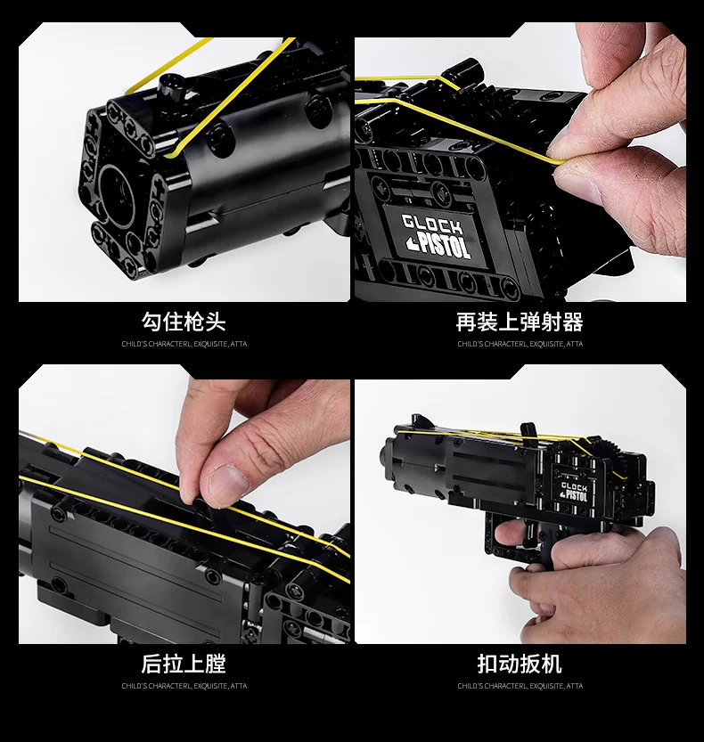 MOULD KING 14008 288Pcs Gun Toys The Glock Automatic Pistol Model Building Blocks Assembly Bricks Kids Birthday Christmas Gifts MOULD KING 14008 288Pcs Gun Toys The Glock Automatic Pistol Model Building Blocks Assembly Bricks Kids Birthday Christmas Gifts