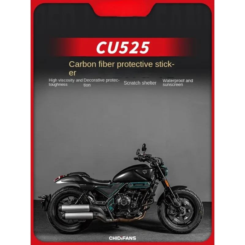 FOR Loncin VOGE CU525 CU-525 Stickers Film Decals Carbon Fiber Fuel Tank Stickers Waterproof And Anti-Wear Pull Flower
FOR Loncin VOGE CU525 CU-525 Stickers Film Decals Carbon Fiber Fuel Tank Stickers Waterproof And Anti-Wear Pull Flower