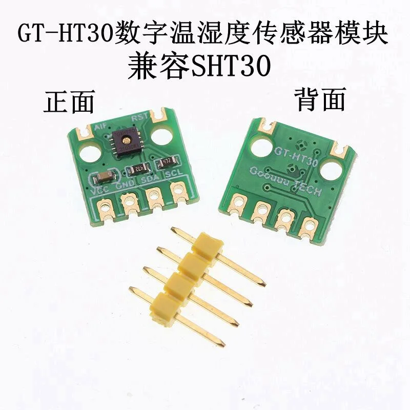 GT-HT30 модуль SHT30 Высокоточный цифровой модуль датчика измерения температуры и влажности IIC I2C интерфейс
GT-HT30 модуль SHT30 Высокоточный цифровой модуль датчика измерения температуры и влажности IIC I2C интерфейс