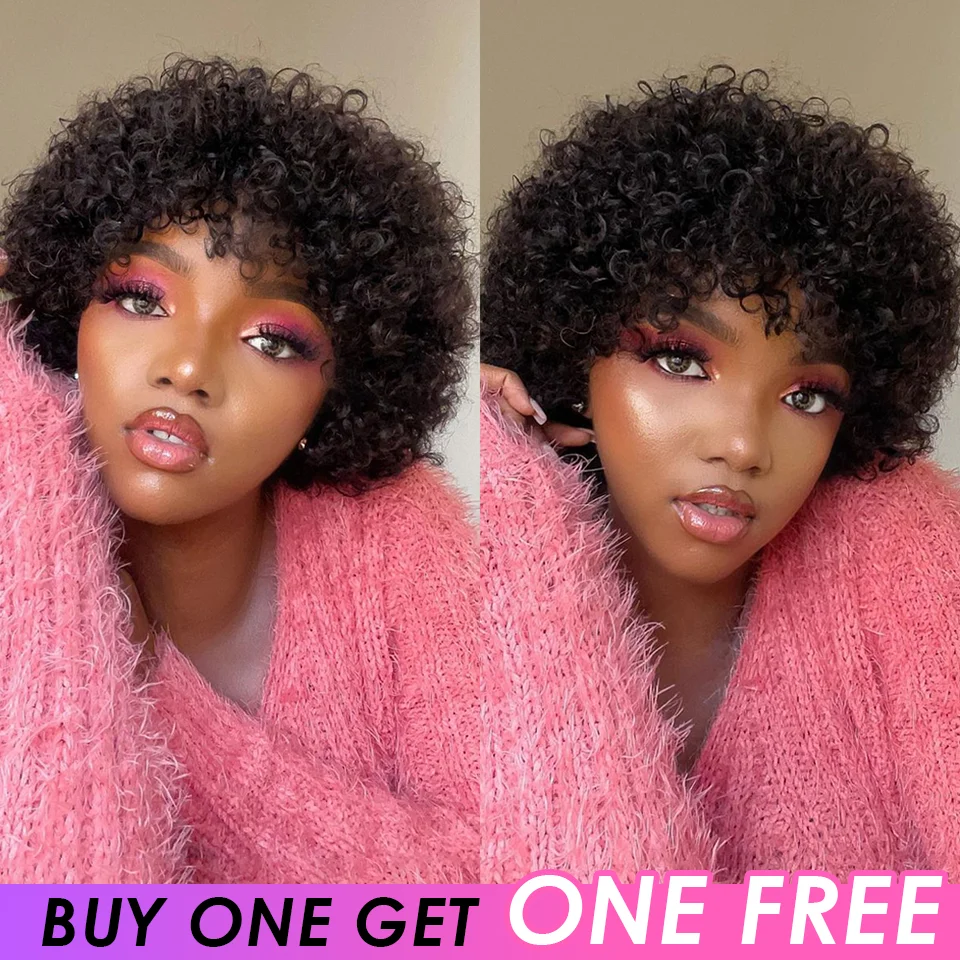 

Buy one get one free Short Pixie Curly Wig Wear to go Glueless Curly Bob Wig with Bangs Brazilian Remy Human Hair Wigs for Women