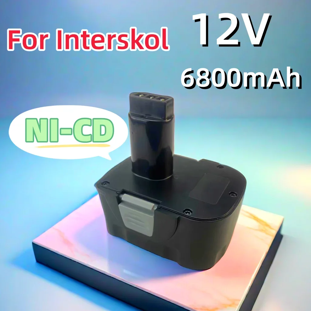 Screwdriver 12V Battery for Interskol H12 DA-12ER 6800mAh Ni-CD POWER TOOL Rechargeable Cordless Drill Battery
Screwdriver 12V Battery for Interskol H12 DA-12ER 6800mAh Ni-CD POWER TOOL Rechargeable Cordless Drill Battery